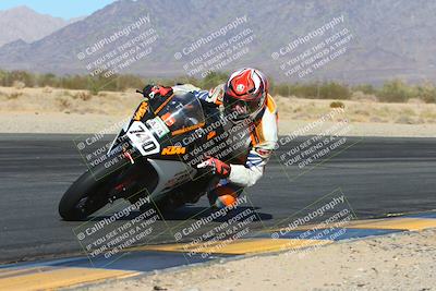 media/Dec-01-2024-TrackXperience (Sun) [[fa1e166fcf]]/Level 3/Session 4 (Turn 7 Inside)/